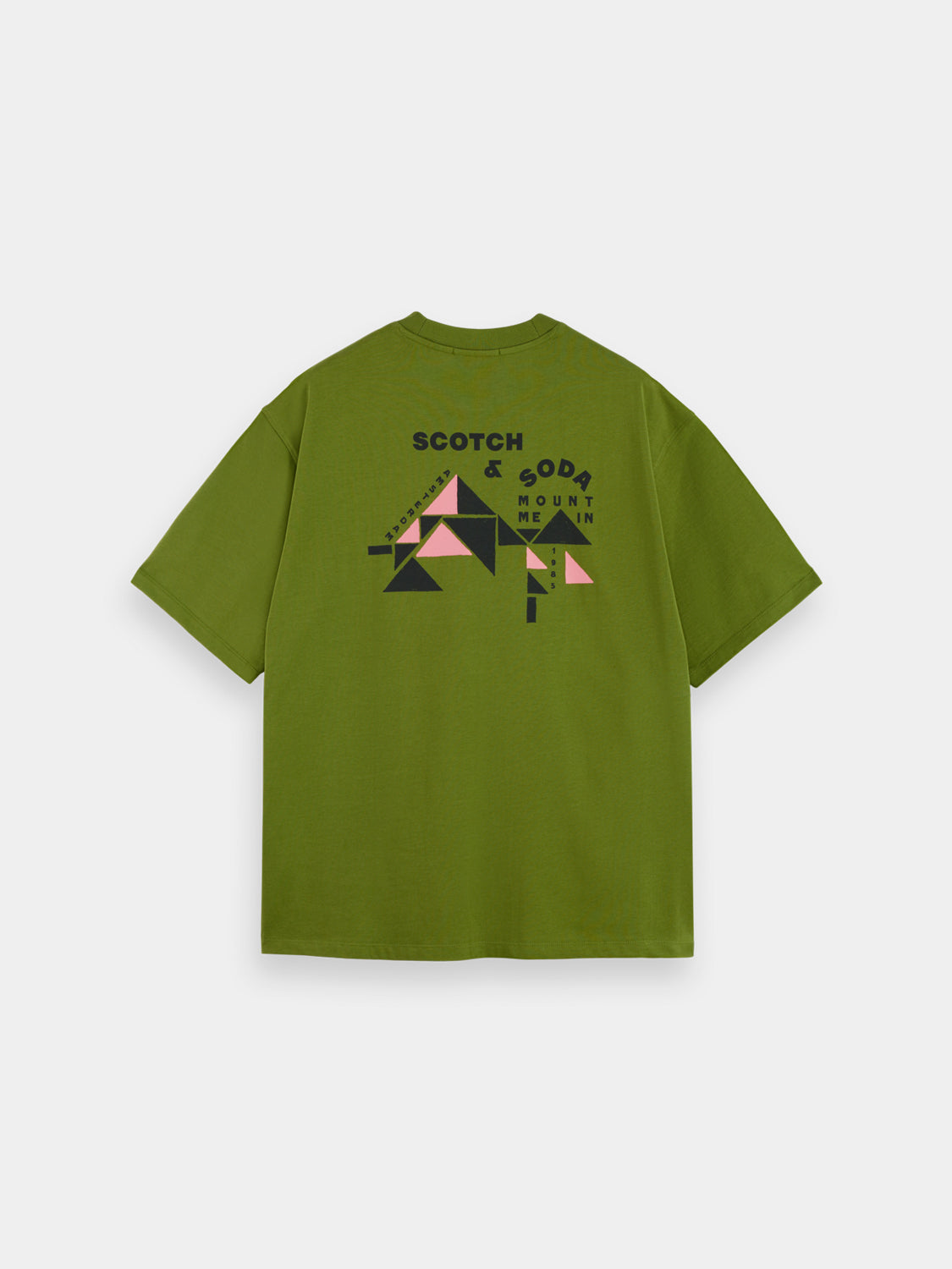 Short sleeve Scotch & Soda artwork T-shirt with colorful graphic print on front, casual fit, soft fabric.