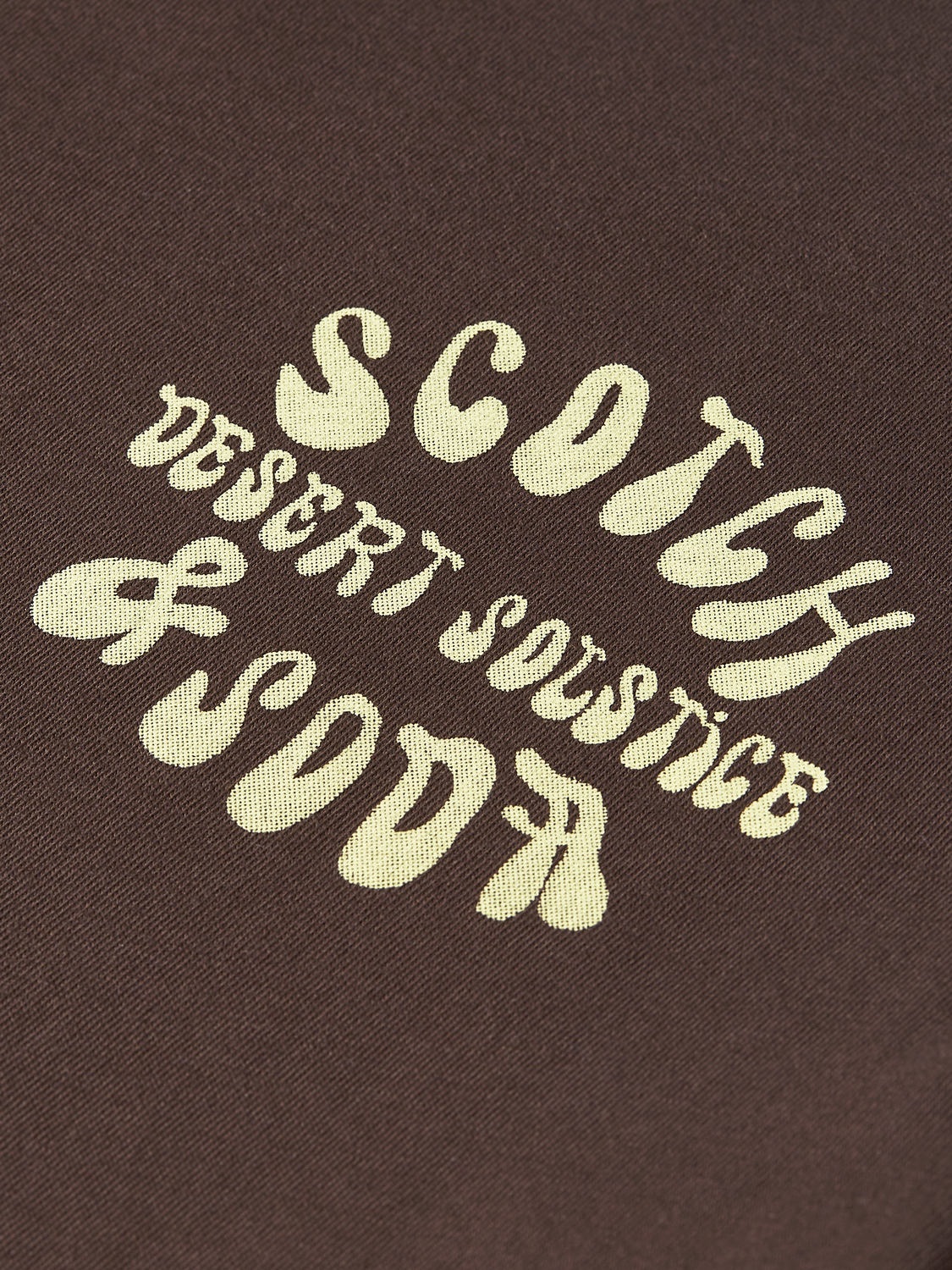 Scotch & Soda short sleeve artwork t-shirt with colorful graphic design on soft cotton fabric