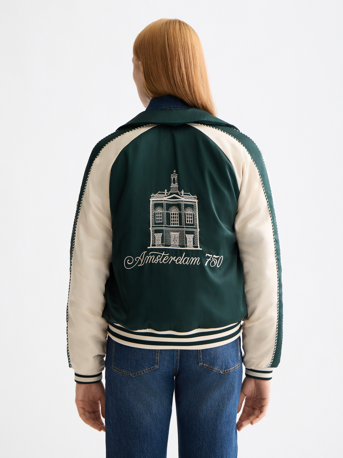 Reversible souvenir jacket by Scotch & Soda featuring bold patterns and stylish design, shown with both sides visible.